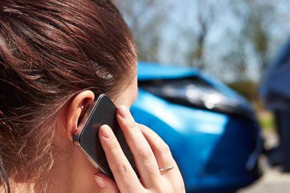 开车发生事故，应该给谁打电话才正确？