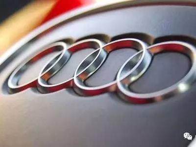 奥迪与投资人达成共识  上汽奥迪合作被推迟