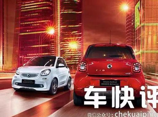 风情万种的女人都这样开车？