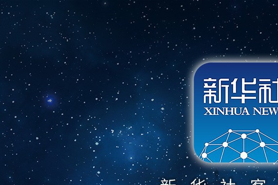 全新大切诺基全路况对比测试