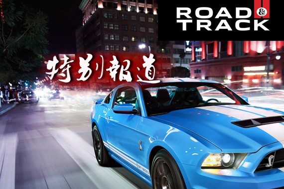 有些车，新手最好不要碰！