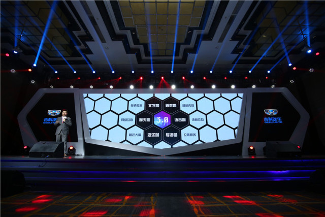 网红SUV标配,吉利博越智能语音系统堪比苹果