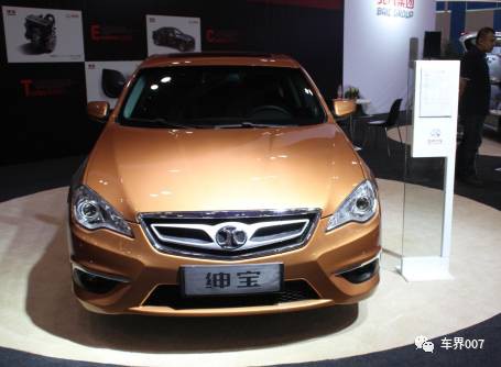 北汽绅宝部分车型车身抖动 故障原因不明