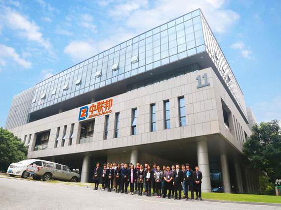 化工行业作为典型的传统行业,在经济危机时. 来