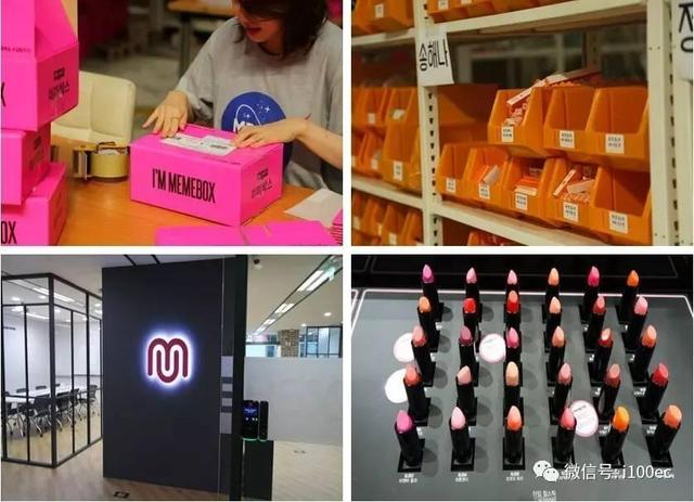 韩国护肤品品牌排行_“韩国国民品牌”生格林首次亮相美博会,倡导:草本护肤、阳光进口