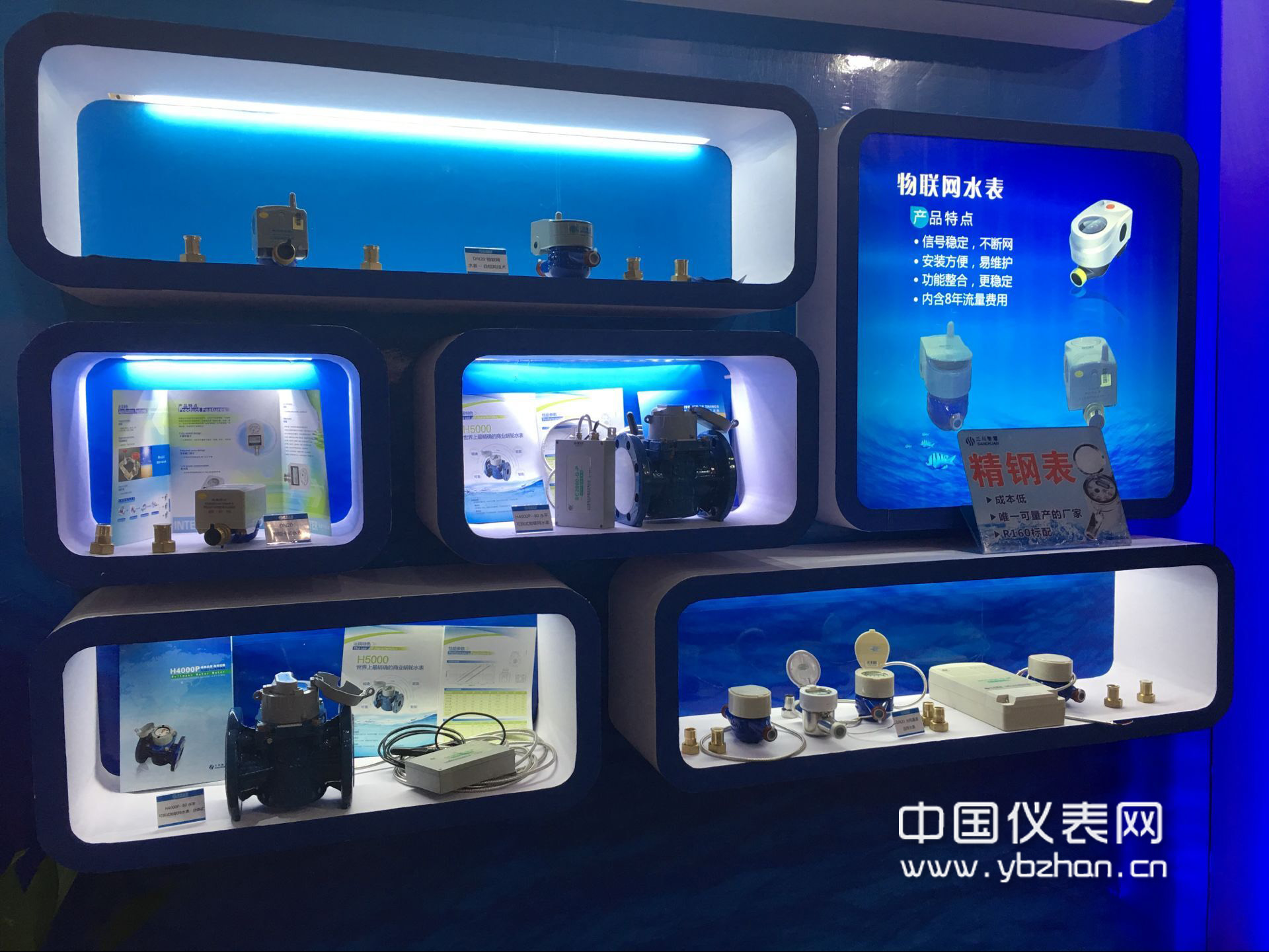 97国际游戏app-2026年全球知名的水处理公司：技术引领与市场格局深度解析