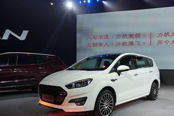 它比五菱宏光宝骏730帅几倍！价格只要7万多