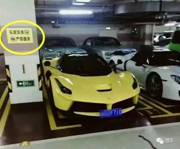 王思聪和秦奋的豪车对比,到底有多少豪车,谁更