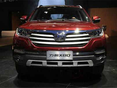 尹老退休后的任性 笑看力帆x80