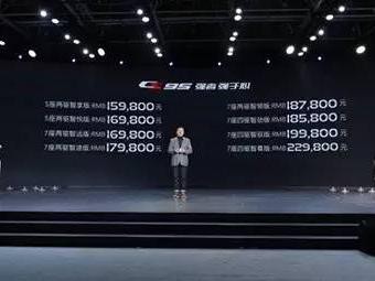 一锤定音：大七座SUV市场有多大？