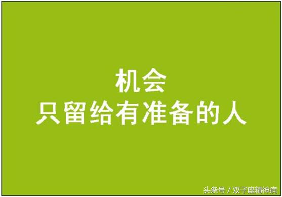 报考公务员考试职位选择技巧