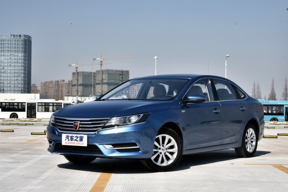 预售9-12万元 荣威i6 1.0T上海车展上市