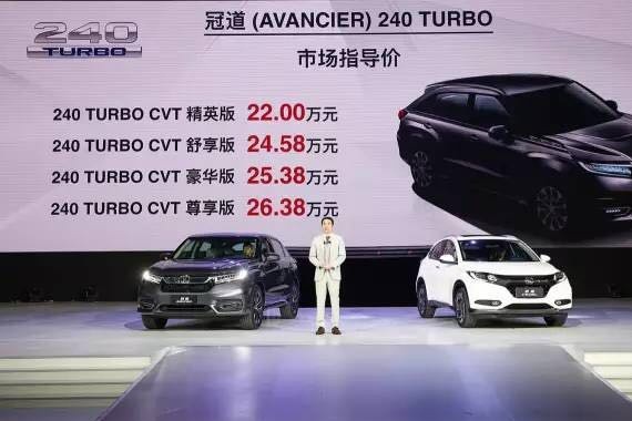 一晚三款SUV，广本百万辆目标来的“刚刚好”