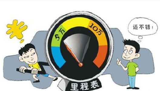 二手车的评估方法你了解吗?-手机新浪汽车