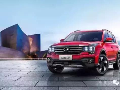 传祺也玩“双车”战略 小号GS8动力或超宝马