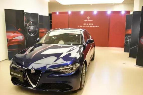 帅呆了！实拍阿尔法·罗密欧Giulia