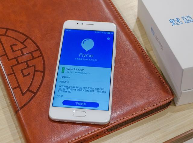 几百元也有好手机,够用就好的魅蓝5S测评!