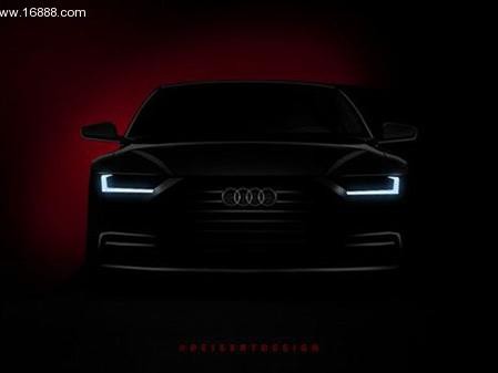 新一代奥迪A8预告图曝光 新大灯可能长这样