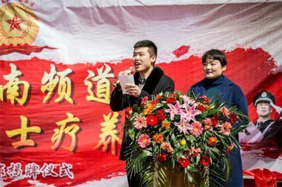 凤凰农庄打造“红色基地老战士疗养院”