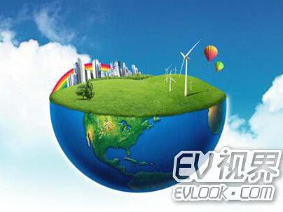 上海市发布节能和应对气候变化“十三五”规划