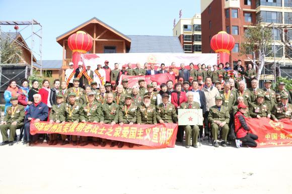 凤凰农庄打造“红色基地老战士疗养院”