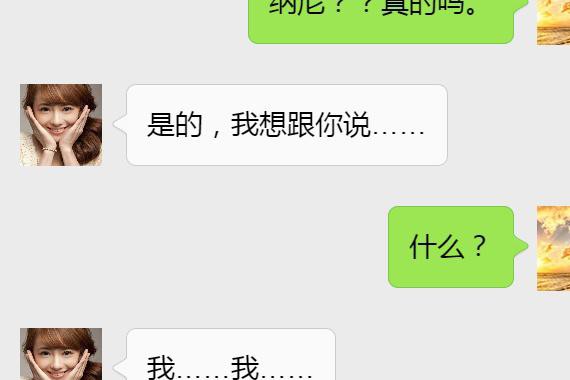 7万多就能买到自动挡紧凑型SUV 简直超值！