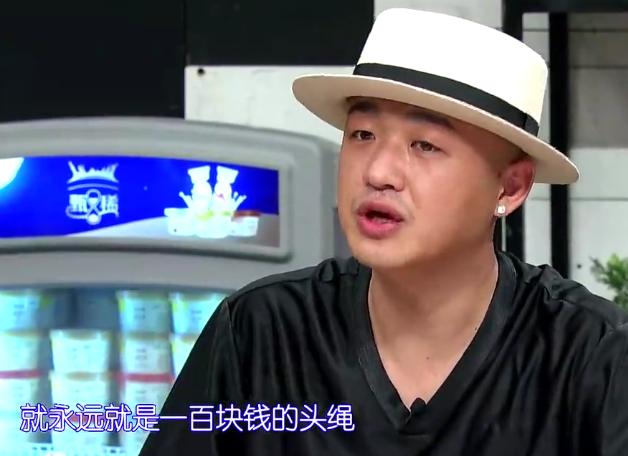 包贝尔吐槽老婆包文婧抠门,宋佳看不过眼帮忙