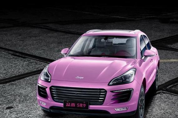 众泰Macan换个粉色加5万？大妈的钱真好骗