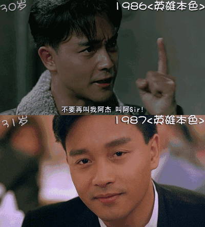 何必嘲笑怀念,韩国人比我们更「脑残」张国荣