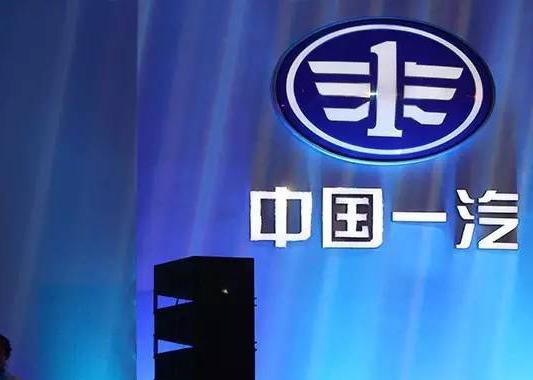 ​东风与一汽“抱团”探路L3 还缺“阿里”？