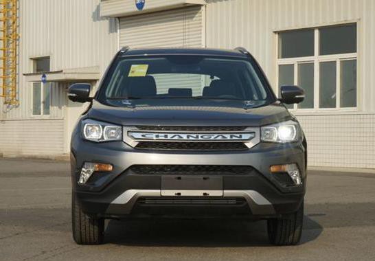 CS75尚酷版上市了，媳妇快把我的私房钱拿来！