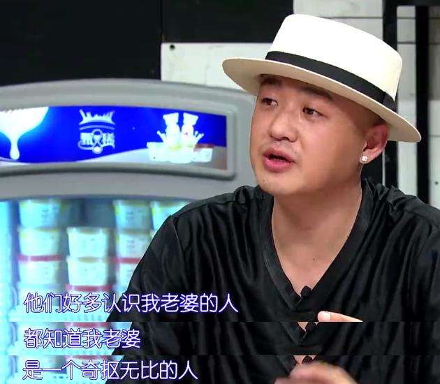 包贝尔吐槽老婆包文婧抠门,宋佳看不过眼帮忙