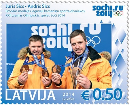拉脱维亚邮政发行邮票一套4枚纪念在刚刚结束的索契冬奥会上获奖的