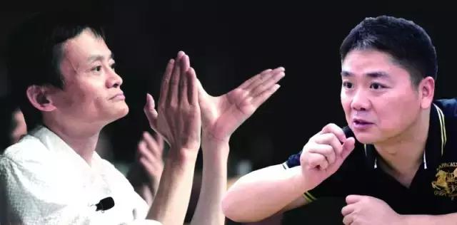 马云、刘强东 联手 :纳税找我们,放过小微企业?