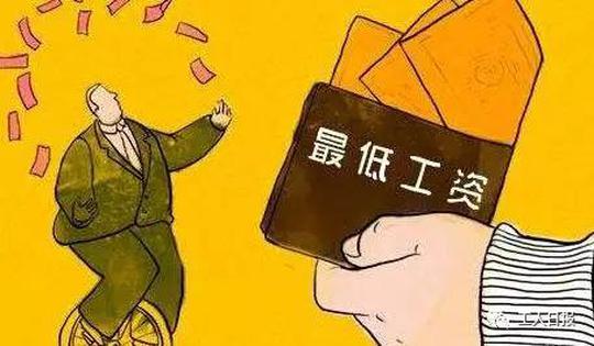 比较自由的职业_不同职业的收入比较