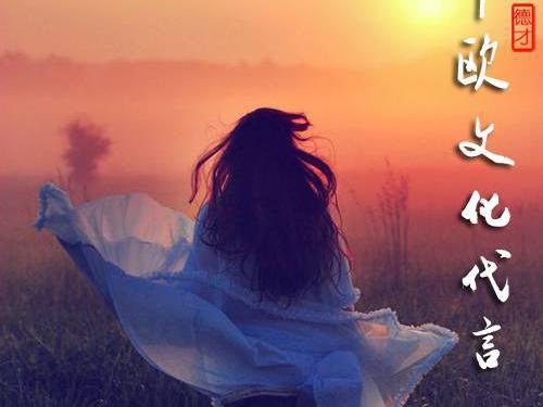 德国优才计划的微博_微博