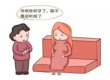 准妈妈来看看,以前的怀孕禁忌,你还信吗?