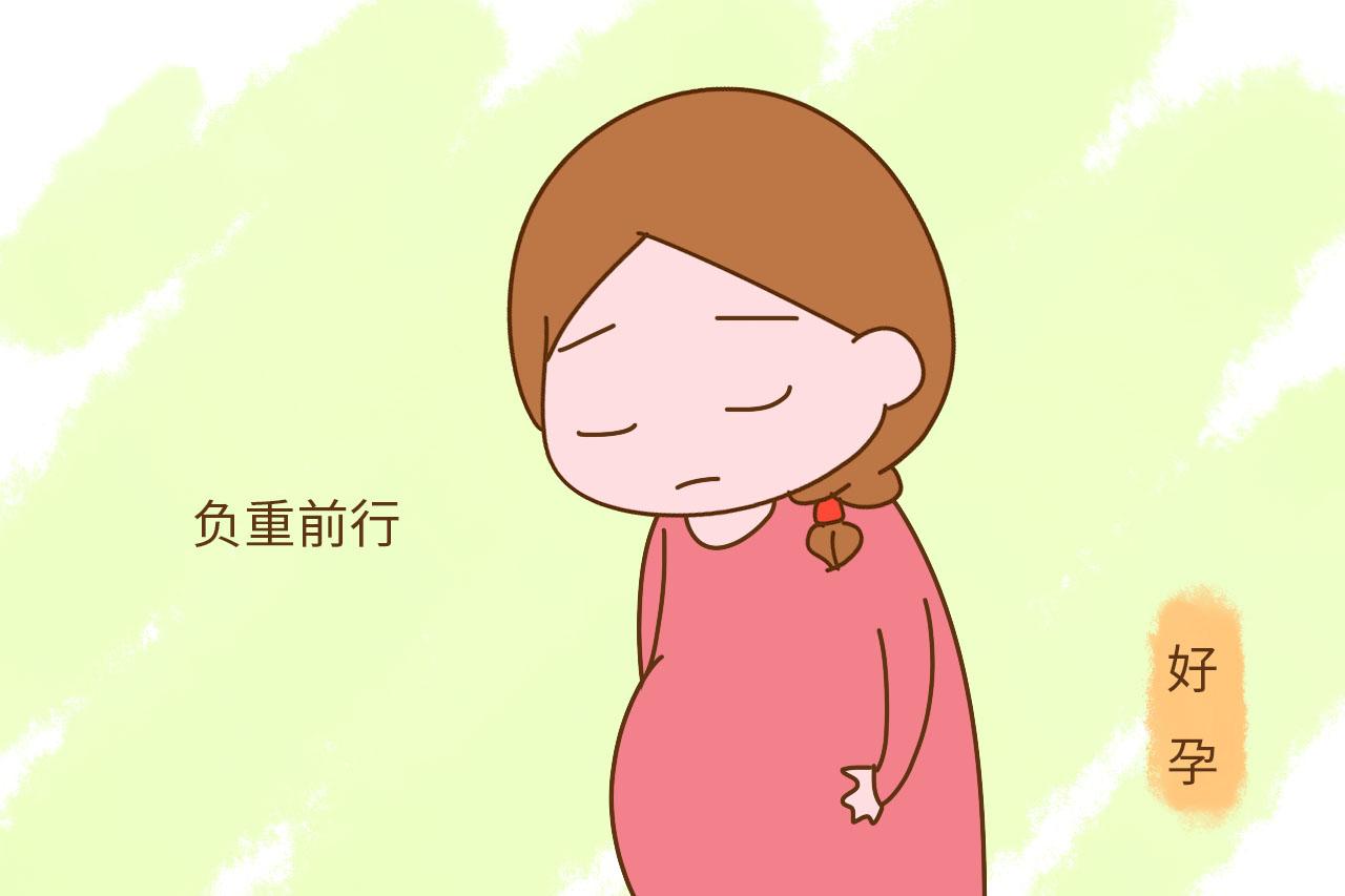 怀孕还要帮老公讨工资，这孕妈妈也是够心塞