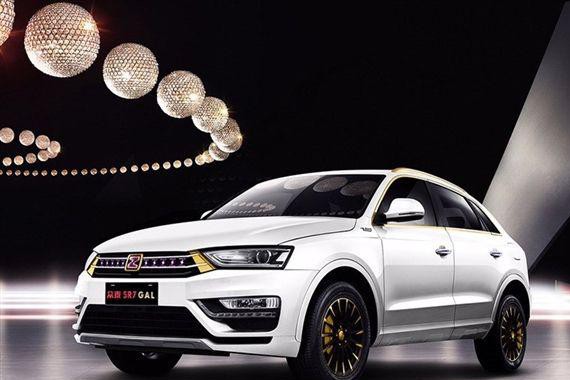 众泰这款SUV秒杀所有SUV，全身贴黄金挂水晶卖40万