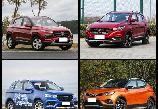 这些十万落地的SUV配置还特高 要的就是性价比