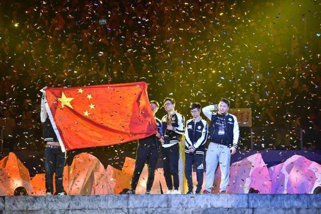夺冠了!DOTA2中国队再次夺冠 LPL不想说点什