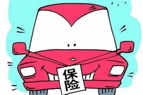 第三者责任险建议购买100万额度