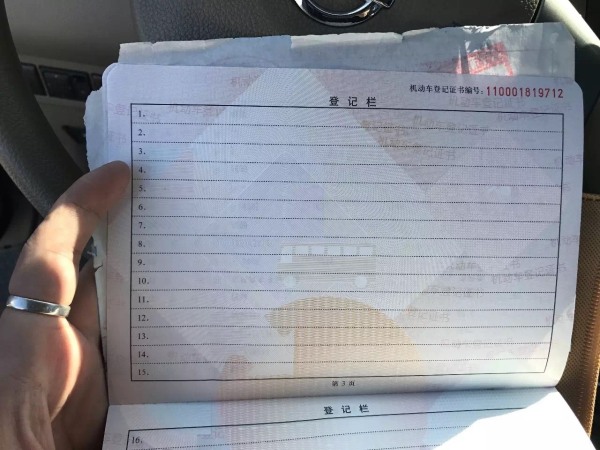 这台日本车外号易拉罐,连防撞钢梁都没有!