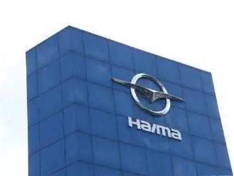 人困马乏的“海马汽车”还能走多远？