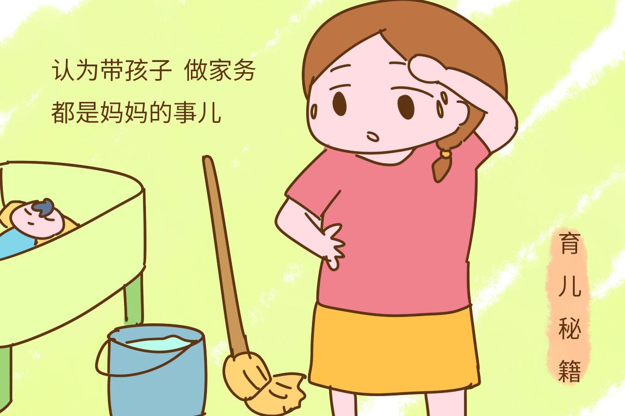 真正伤害孩子的三种老爸,你中枪了没有?|孩子|