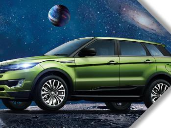 用10多万的价钱就想拥有几十万的享受？别开玩笑了！