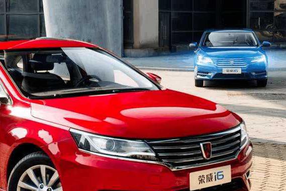 上汽荣威i6将于上海车展上市，动力不输1.6L