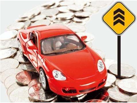 买车全款付清还是走按揭?哪个更划算?