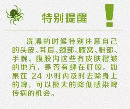 5岁女孩后脑勺痛,拨开头发一看,魂都吓掉了!