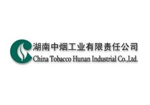 湖南公司招聘_湖南 升飞 百货贸易有限公司招聘信息 潇湘人才